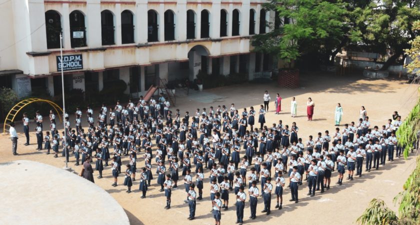 Welcome To V.D.P.M School